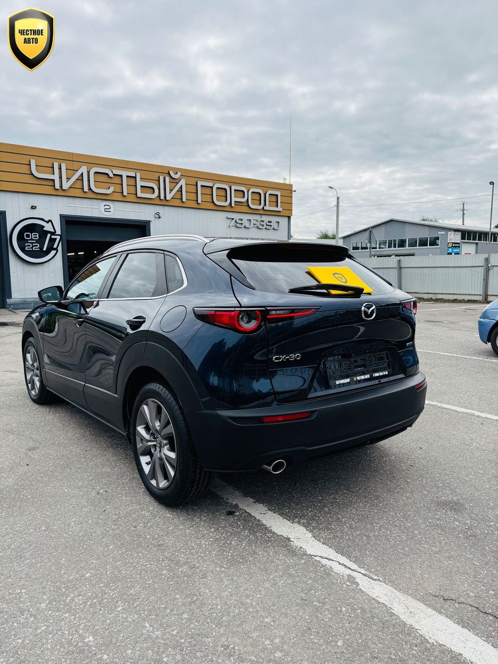 Mazda CX30 — 2021